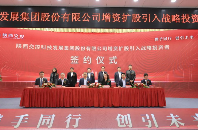 151702643052223929.png 微信图片_20231215202359.png