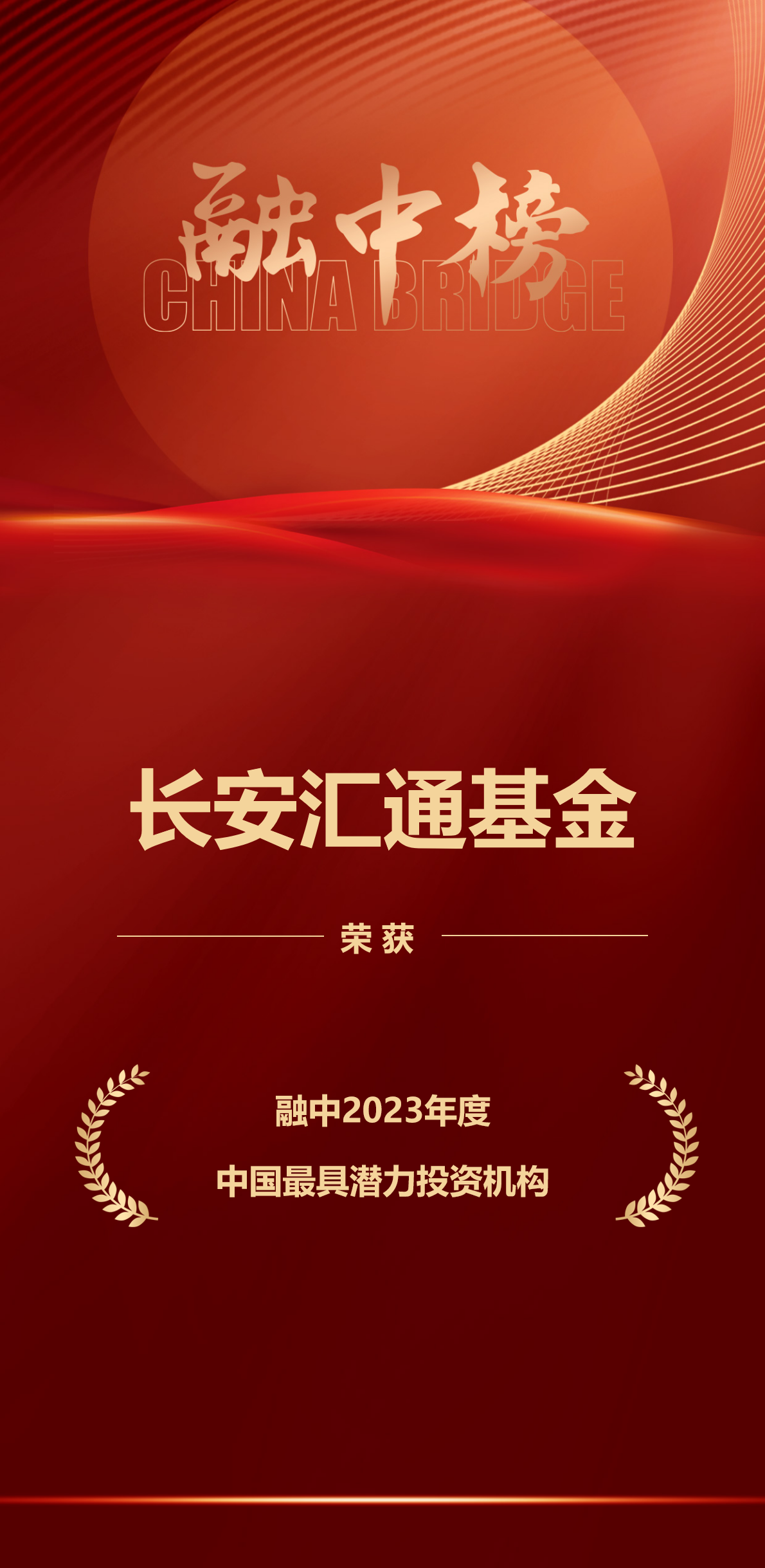 191705659407128148.png WechatIMG928.jpg