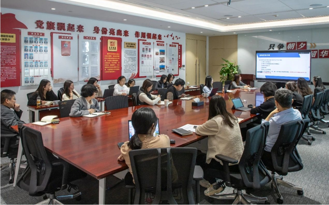 261732613939598293.jpeg 微信截图_20241126173849.png