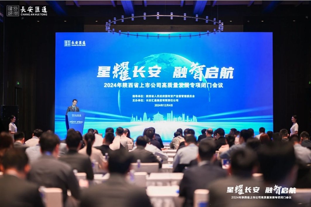 微信截图_20241209074540.png