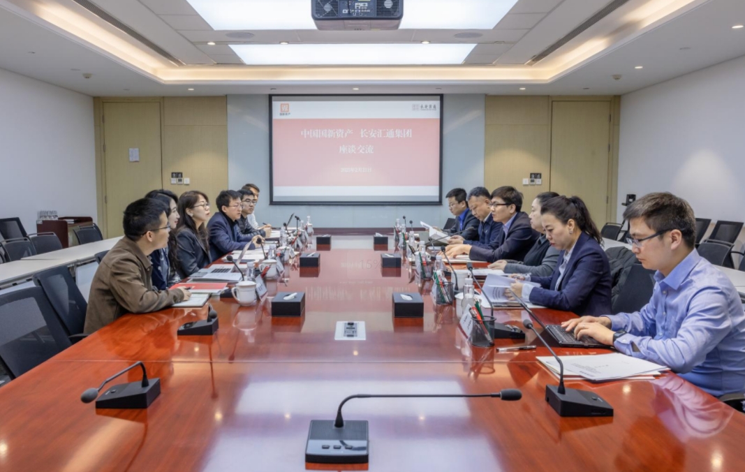 211740135811215736.jpeg 微信截图_20250221190154.png